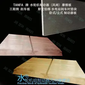 �ƶ�բ�塪��TANFA�� [TFBPS05]�ǽ�����ʯ�޻����ƶ��� ɲ����