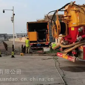 ��������կ����ˮ��ҵ�а��Ż�