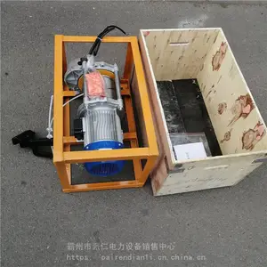 ���ʹ���Ƥ�����õ綯�ֲ����ͷ�����ʹ�Ƥ�������1.5KW�����