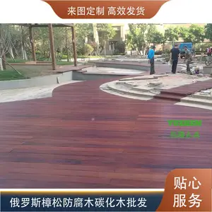 ���뾰������ľ������ǧ�η��ӵ��ľШ�ӿɶ��Ƽӹ�