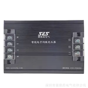 赛恩思电气SES 25.0kw智能三相电子伺服变压器380v转220v/200v厂家供货