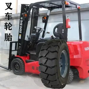 �泵������̥�������3/3.5��ǰ��28x9-15����650-10������̥