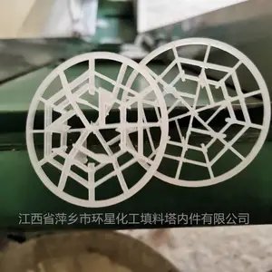 ��ˮ������ˮ����������ˮ����ȴ���� ����PP����ѩ��������