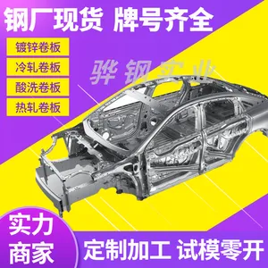 Q/BQB303 B650CL���ֱ�׼������ϴ�ְ���� ����һ�� ���������������� ����