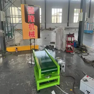小型皮带流水线工作台带式直行输送机耐高温pvc皮带输送机