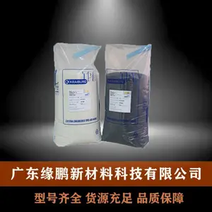 TPE �¹����� HTF8301/03 ����֬ ʳƷ�� ����ճ�����ϻ� ��ˮ��