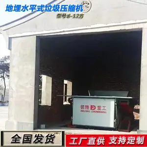 ��6������������� ����ˮƽʽ����վ�豸 ũ��������תվѡַҪ��