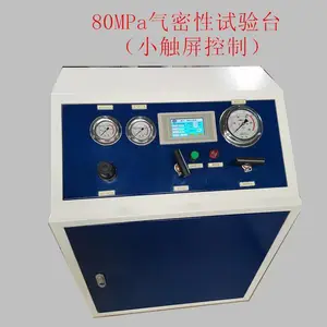 ��Ӧ��˼��GBE-P80-CCˮ���ܲķ�����������ѹ��������̨