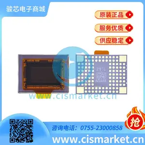 IMX335LQN-C Imgae Serson CMOSͼ�񴫸��� IC�������оƬ ����/sony
