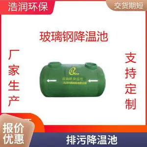 ��ҵ���۽��³� Ѹ������ ��ҵ��ˮ�� ���ֽ��²�Ʒ