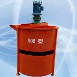 ����JZC-350С�ͽ���� ���ϻ���������� �����ͽ���� ���� �����ͽ����