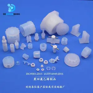 定制COD水质分析多痛阀 加工医疗器械高低温腐蚀微小型阀