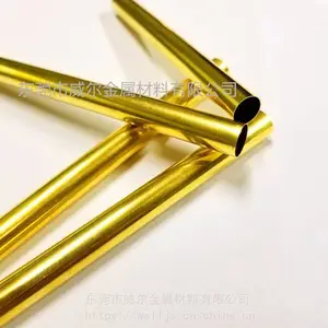 厂家制造黄铜管 H68***空心铜管 定制医疗器械铜管 无铅环保黄铜管 威尔金属