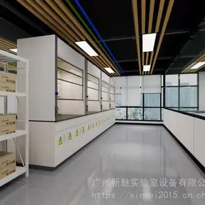 ��¶��ʵ���ҹ滮���� �������ϻ����ྻ����ʩ��