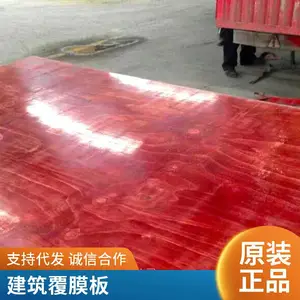 ��ˮ����ģ�� ��ɫ��Ĥ��о�߲� ���ò���Ƥ