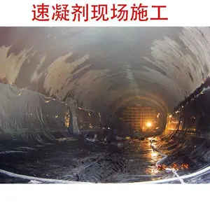 ����ߺ��ƿ�ɿ�Ӳˮ���޲��� �б߿���·���޸����� ǭ��������