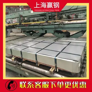 ��Ӧ�׸� ��ϴ�ִ�IF-GA-1B ���ӹ����� �������������