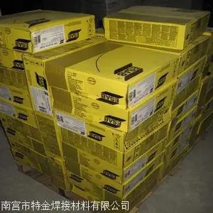 �¹����µ���ĥ����VAUTID-100P����