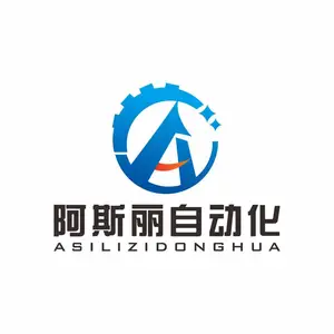 昆山阿斯丽自动化设备有限公司