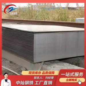 �Ͳ� SPCC���ع������ �������ְ� ���͵��� ��ӭ����