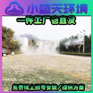 �ֵ�·��ð����-ԭ���ǻ۵Ƹ���������������е�·�۳�����