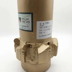ú���������æ�94/153mm���ʯ����Ƭ��Ѩ��ͷ