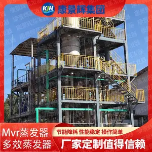 �����豸�����ϱ�ѡ��_������_��ˮ�����豸ѡ�� ������