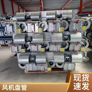 卧式暗装风机盘管加工企业 国军承接中央空调安装施工