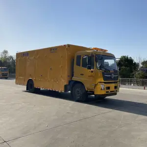 ����ˮ�������ճ��۸� 4000�����Գ����� Ӧ�����ճ����쳧
