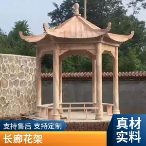 �¹�ʯ����ͤ ��Ȼʯͷͤ�� �����Ľ���������ʯ��ͤ���