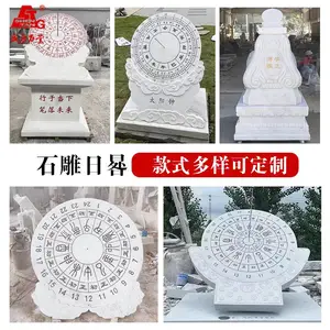 ������У԰����ʯ�����ʯʯ�����п����鼮�ڼ�
