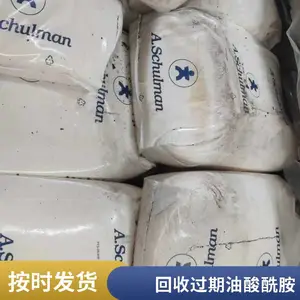 ���ս������� ��������***�չ��������� ����浽