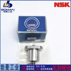 NSK����˿�� RNCT2005A2.5S ������RNCT��˿�� ��Ѹ��Ƽӹ�