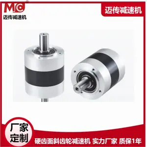����˫�������Ǽ��ٻ�PLS090L1-10-S2-P2 ����������ŷ�������