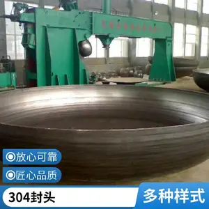 �����ͷ̼�ֺ��ӹ�ñ��Բ�ζ�ͷ��ͷ����Q235ѹ�ƴ�ھ���ͷ����