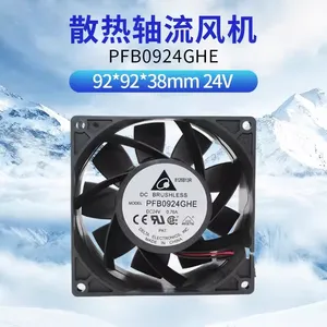 PFB0924GHE ̨��ԭװ���� 9238���� 24V 0.76A �߶�9���״�����ŷ��