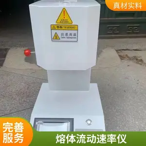 �������������� ��������ָ�������� PE�ܽ�������