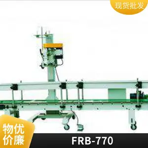 ����ˮƽ����ʽ��ڻ� ʳƷ������ҩ��ҵ���ϴ�pe���Ⱥ� ***����