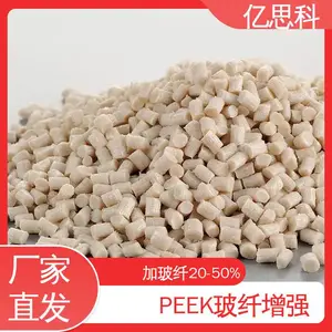 ��˼�� �������� ������ǿPEEK��ɫ �͸��� ��е�㲿���ܽ�ԭ��