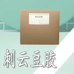 ���ƶ����������������������ȶ���ר��ʳƷ���ֻ�