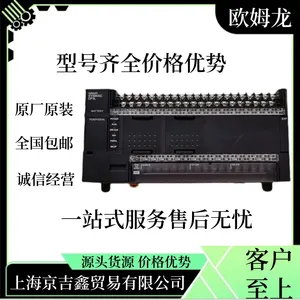 ԭ��ԭװ CJ1W-NC271/1W-NC471/1F71/NC482 ŷķ��PLC�ӿ�λ��ģ��