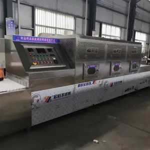 ������΢�������豸/�ƶ����ɱ����/�����̫���ܵ�غ���豸