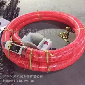 车载软管输送机吸粮机粮食输送机粉末颗粒物料上料机锯末装车