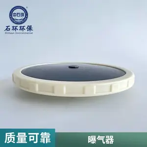 �������� ��Ӧƽ�������� ��ʽ����ͷ ĤƬ���� ��������