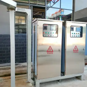 新能源工厂车间纯水恒压供水控制系统ABB恒压控制