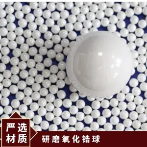 日本nikkato日陶氧化锆球 陶瓷球ZrO2 耐磨损应用于粉碎分散