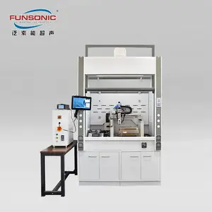 FUNSONIC 通风柜型 超声波雾化喷涂机 适用于高温喷涂