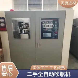 ����ע�ܻ����Ż��� ���� �������ŷ� ������ ���ؼӹ����� ��ƿ���չ�