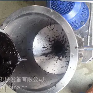 ĥ��������ˮú��ĥ���� ˮú�����ٽ���ĥ