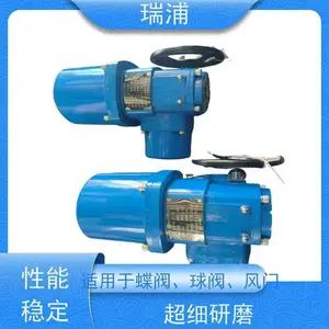 ����Q120, PROFIBUSQ10,Q20������ִ����Q30,Q250һ�廯Q180